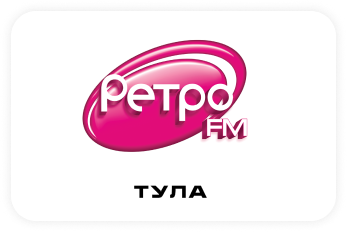 Ретро FM 100.5