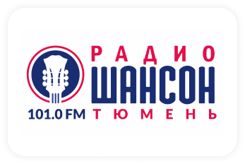 Радио Шансон 101.0