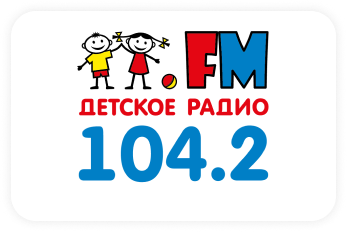 Детское радио 104.2