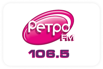 Ретро FM 106.5