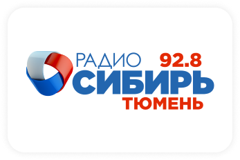 Радио Сибирь 92.8